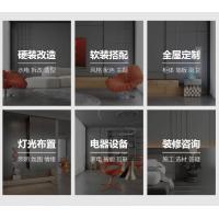 自装修设计效果图设计室内设计师房屋设计施工图家装软装设计方案