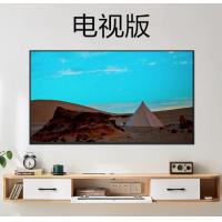 8K超高清家用新款50 55 65 75 85 100英寸液晶电视机智能网络